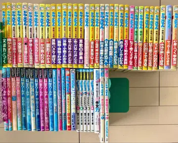 도라에몽 학습 시리즈 + 사회 과학 월드 시리즈 (총 57권)