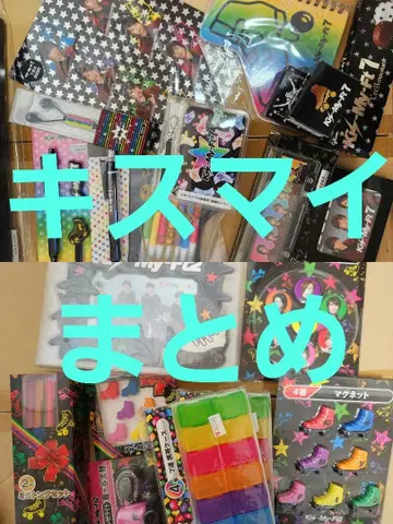 [ Kis-My-Ft2 x 세븐일레븐 ] Kis-My-Ft7 굿즈 세트