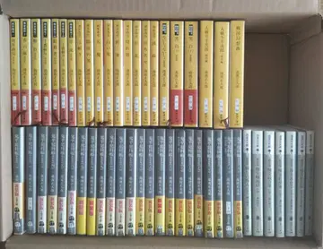 이케나미 마사타로 52권 세트