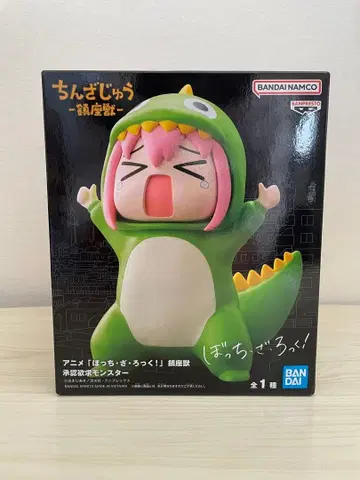 애니메이션 봇치 더 록 진자수 승인욕구 몬스터 고토 히토리