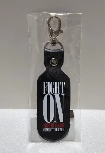 야자와 에이요시 FightOn 키링