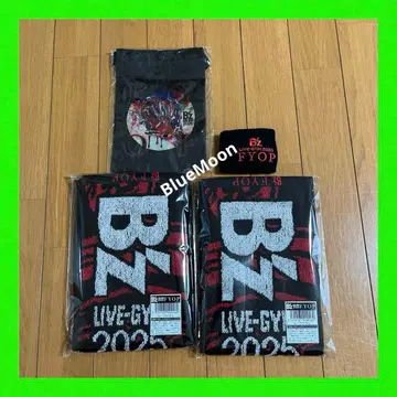 B'z FYOP 루프 타월 2개, 가챠 리스트 밴드, 사코슈 포함