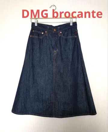 도밍고 브로캔트 5P 마르쉐 스커트 사이즈 1