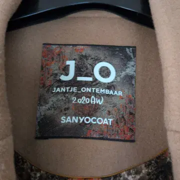 JANTJE_ONTEBAAR(얀체온텐바르 롱 코트 2020AW