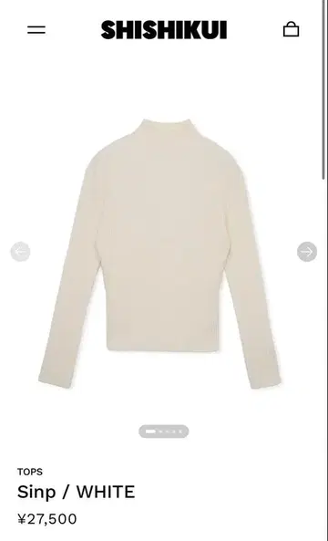 SHISHIKUI 화이트 하이넥 스웨터