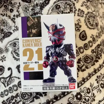 CONVERGE 가면라이더 히비키 21