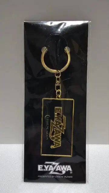 야자와 에이요시 다이아몬드 문 키링