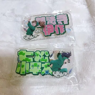 극장판 닌타마 란타로 이름 아크릴 배지 나나마츠/젠포지