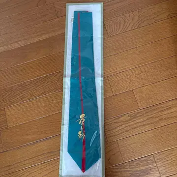 터콰이즈 블루 빨간색 레이어트 카라 성인식