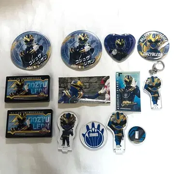 고지 레온 묶음 판매