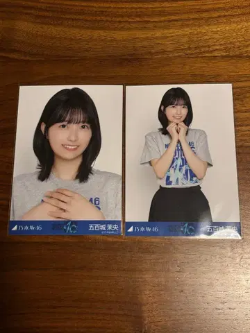 이오키 마오 40thSG 언더 라이브 T셔츠 요리 츄 장미 노기자카46