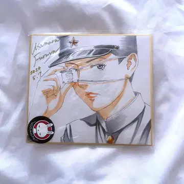 라이치 히카리 클럽 다프 사인 포함 직접 채색 색지 후루야 우사마루