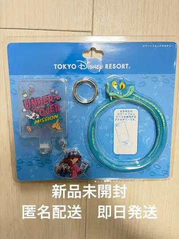 [ 미개봉 새상품 ] 스마트폰 스트랩 주토피아2 닉 주디 리조트