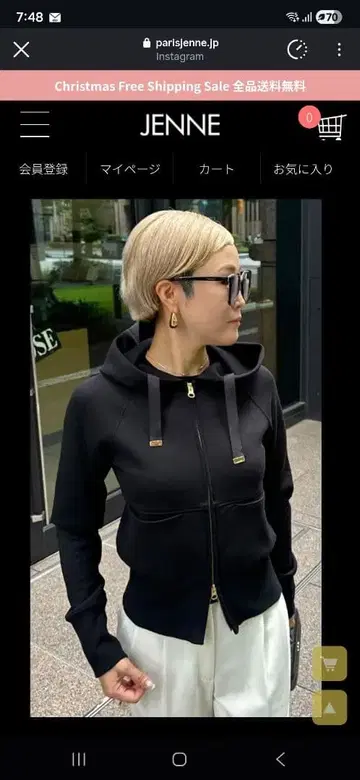 젠느 JENNE 블랙 후드티