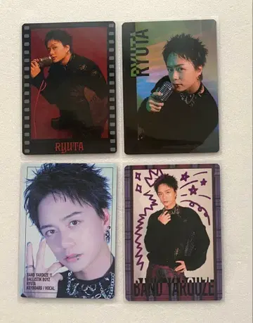 히다카 류타 포토카드 컴프 세트 발리반 BALLISTIK BOYZ