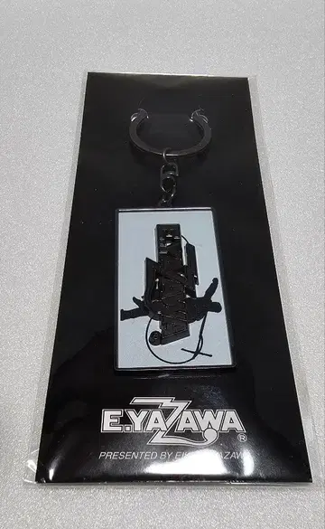 야자와 에이요시 2024 키링