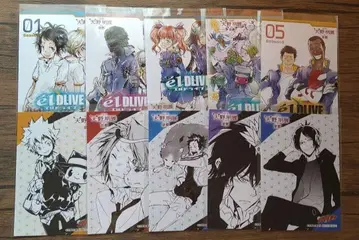 구매 혜택 캐릭터 배지 (어른 리본 후루사토 엔마)