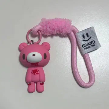 그루미 GLOOMY 키링