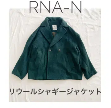 RNA-N 23AW J2082 리울 샤기 자켓 그린