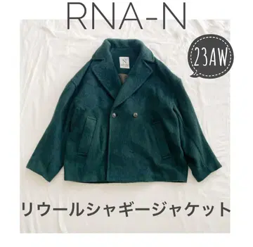RNA-N 23AW J2082 리울 샤기 자켓 그린