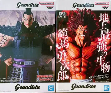 바키 한마 유지로 킹덤 오키 장군 그란디스타 피규어 세트