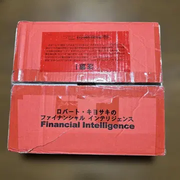 Financial Intelligence 로버트 기요사키