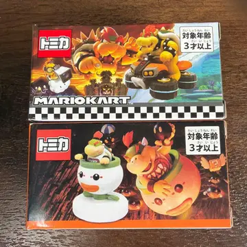 [유니버셜 한정판] 쿠파 & 베이비쿠파 토미카