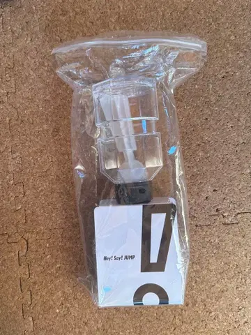 Hey! Say! JUMP 응원봉