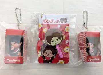 몽치치 앉은 패키지 피규어 키체인 막대 달린 페이스 참