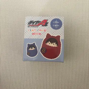 다이아의 Aact2 싸개 타피인형 미개봉