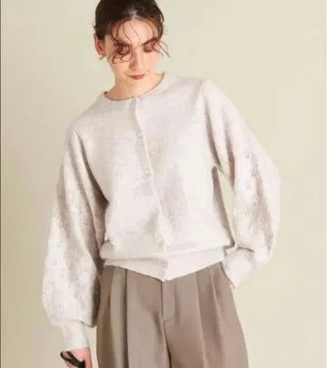 BEAUTY&YOUTH 소매 디자인 니트 가디건