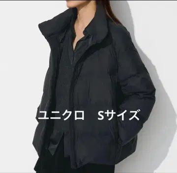 새상품급 파우더 소프트 다운 자켓 유니클로 UNIQLO S 블랙