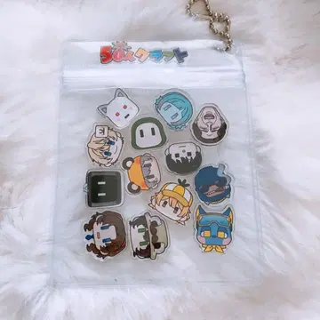 50인 크라프트 미니미니 바스락 아크릴 팩