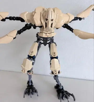 LEGO 그리버스 장군