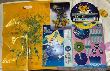 포켓몬 포케파크 페이퍼 크래프트 워크래리 쇼핑백 지라치