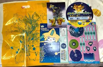 포켓몬 포케파크 페이퍼 크래프트 워크래리 쇼핑백 지라치