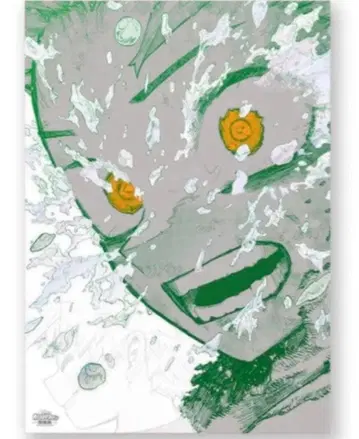 히로아카 원화전 A2 아트 포스터 [The Beginning] 미도리야