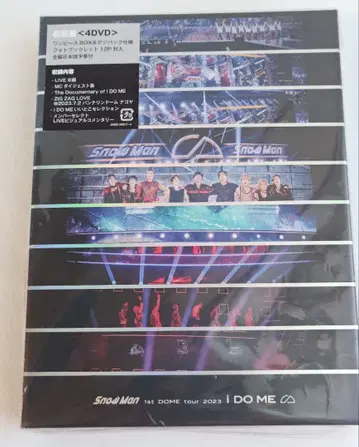 Snow Man 1st DOME TOUR 2022 I DO ME DVD