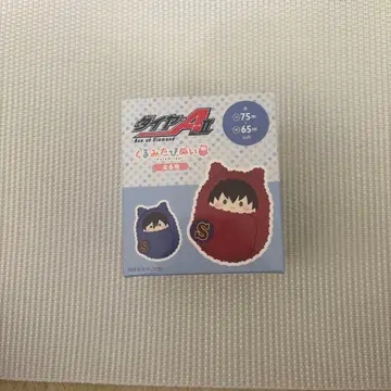 다이아의 Aact2 싸개 타피인형 미개봉