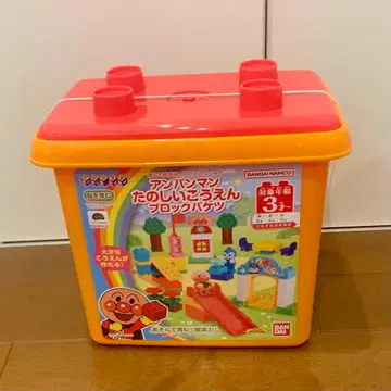 호빵맨 즐거운 블록 바구니