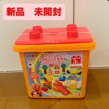 호빵맨 신나는 블록 바구니 신나는 공원 호빵맨 블록 라보