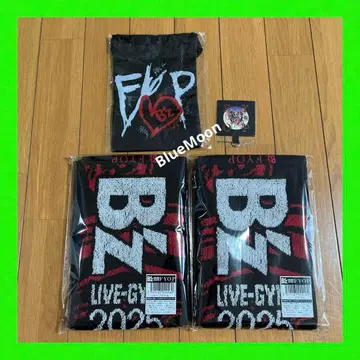 B'z FYOP 루프 타월 2개 가챠가챠 폰 탭 사코슈 포함