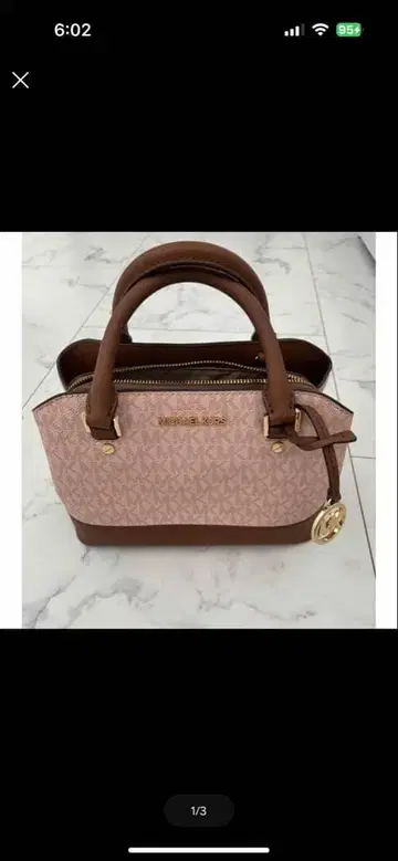MICHEAL KORS 백