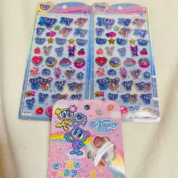 우루츄루 엔젤 블루 구슬 묶음 판매