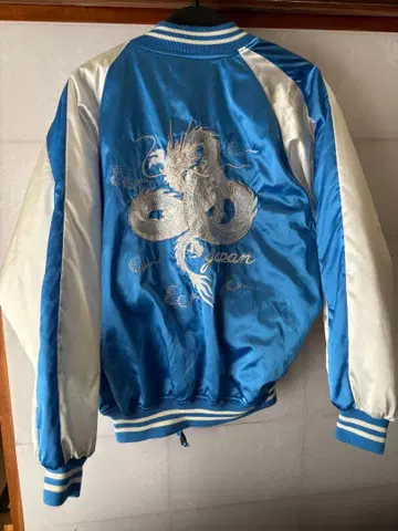 Hoshihime 드래곤 자수 스카잔, 한정품