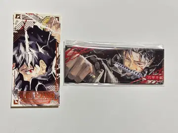 카구라바치 치히로 점프샵 묶음 판매