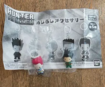 헌터헌터 메지루시 액세서리 히소카 곤 HUNTERXHUNTER