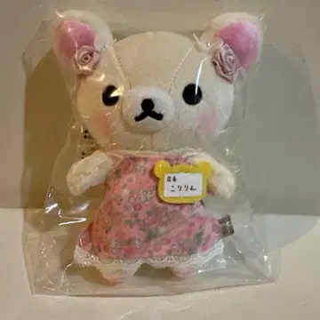 리락쿠마 스토어 한정판 코리락쿠마 코리링 점장 나고야 걸이 인형