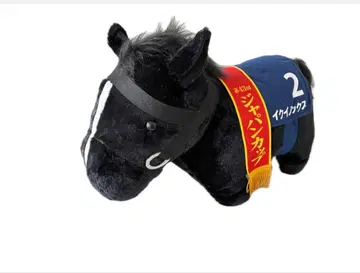 이퀴녹스 BIG 봉제 인형