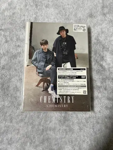 CHEMISTRY 앨범 [ CHEMISTRY ]